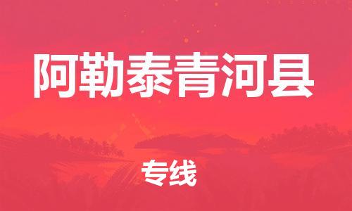 &#20048;&#25237;&#22312;&#32447;&#45;&#20048;&#25237;&#22312;&#32447;&#40;&#20013;&#22269;&#41;
