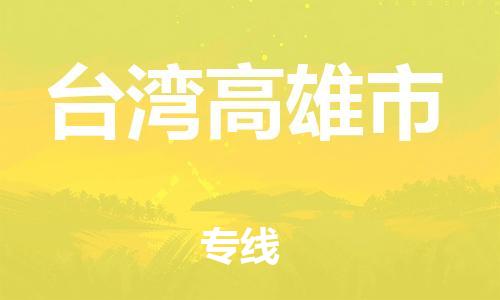 &#20048;&#25237;&#22312;&#32447;&#45;&#20048;&#25237;&#22312;&#32447;&#40;&#20013;&#22269;&#41;