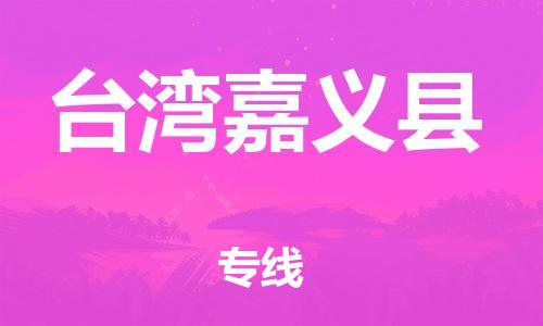 &#20048;&#25237;&#22312;&#32447;&#45;&#20048;&#25237;&#22312;&#32447;&#40;&#20013;&#22269;&#41;