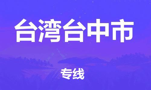 &#20048;&#25237;&#22312;&#32447;&#45;&#20048;&#25237;&#22312;&#32447;&#40;&#20013;&#22269;&#41;