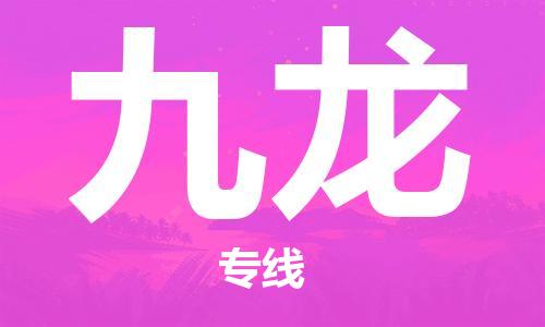 &#20048;&#25237;&#22312;&#32447;&#45;&#20048;&#25237;&#22312;&#32447;&#40;&#20013;&#22269;&#41;